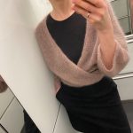 Strickanleitung KIM Cardigan - Luftig, leichte Sommer Strickjacke zum selber stricken